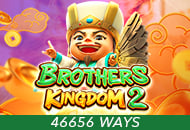 Brothers Kingdom 2